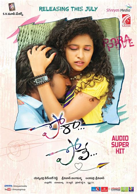 telugu free movies watch online